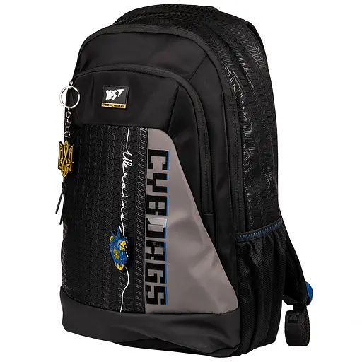 Рюкзак Yes Cyborgs T-69 - фото 3