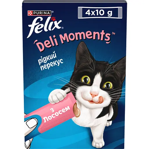 Уценка. Влажный корм для взрослых кошек Felix вкусные моменты дополнительный с лососем 4 шт. х 10 г