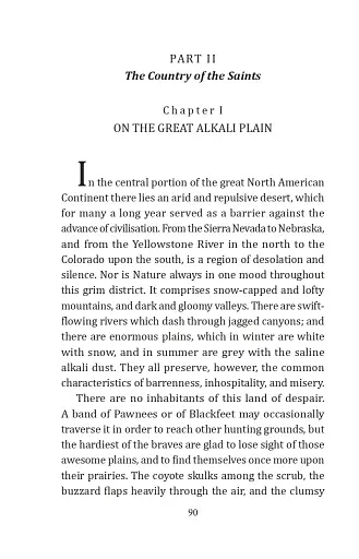 A Study in Scarlet - фото 8