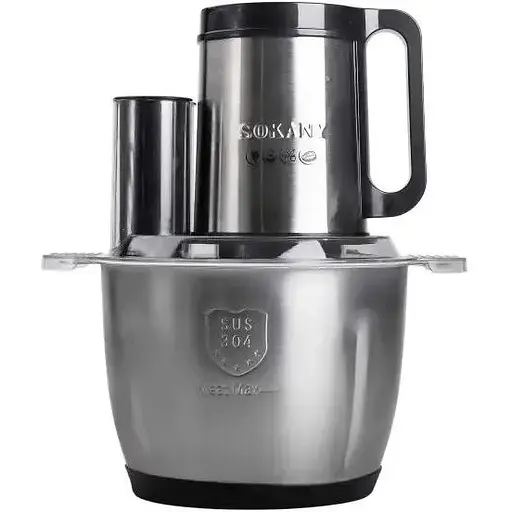 Подрібнювач Sokany SK-06035