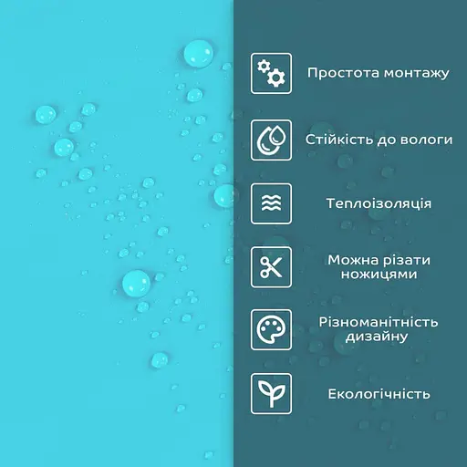 Самоклеящаяся стеновая PET плитка 900х400х2мм SW-00002250 - фото 4