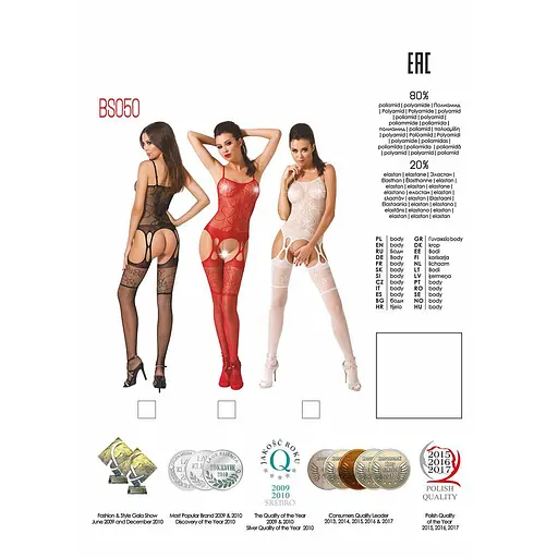 Бодістокінг Passion BS050 комбінезон імітація панчохи та пояси S/M/L red - фото 5