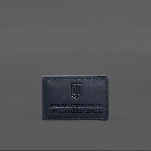 Кожаная обложка на удостоверение ГСЧС с карманом синяя - фото 7