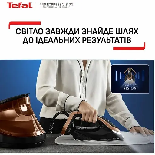 Парова система Tefal GV9823E1 - фото 7