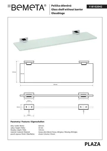 Полка Bemeta Plaza стеклянная 600 мм 118102042, Белый - фото 2