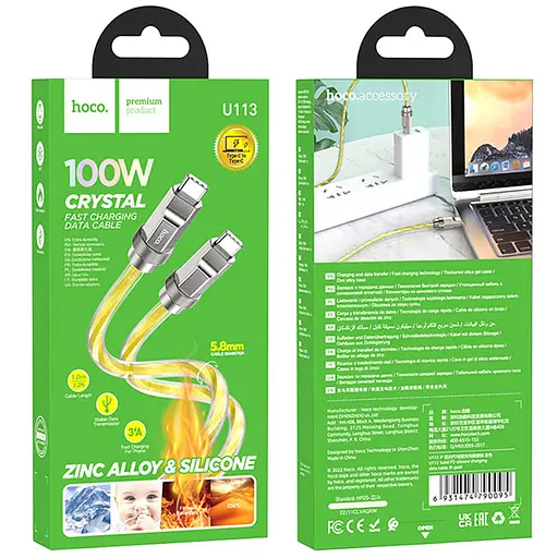 Дата кабель Hoco U113 Solid 100W Type-C to Type-C (1m) Gold - фото 4