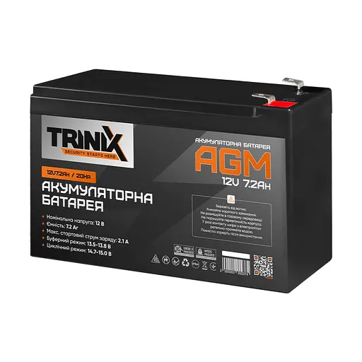Аккумуляторная батарея Trinix 12V7.2Ah/20Hr AGM 12В 7.2Ач свинцово-кислотная (44-00045)