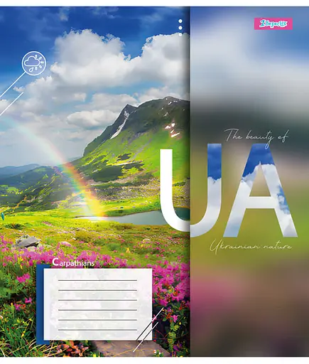 Уцінка. Набір зошитів 1 Вересня The beauty of UA А5 в лінійку 24 аркуші 20 шт. (67032) - фото 3
