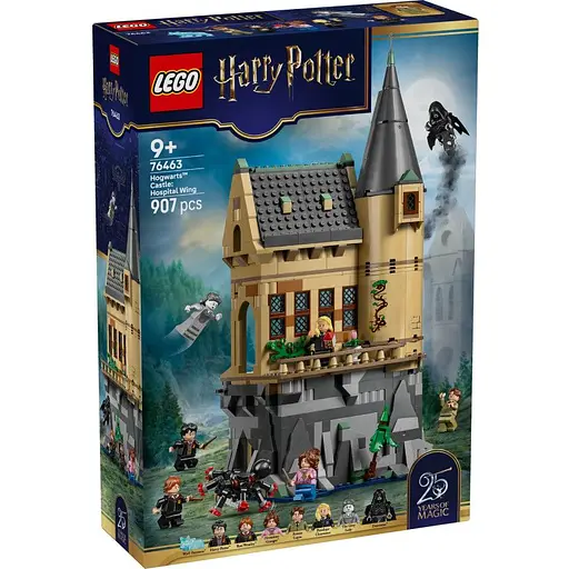 Конструктор LEGO Harry Potter Замок Гоґвортс: Лікарняне крило 907 деталей (76463)