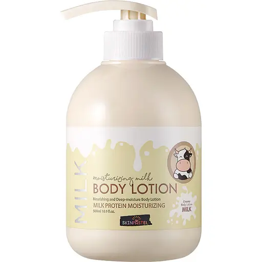 Лосьон для тела Skinpastel Soft Milk Body Lotion 500 мл - фото 1