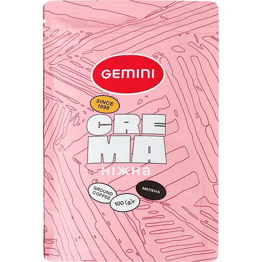 Кава мелена Gemini Crema 100г