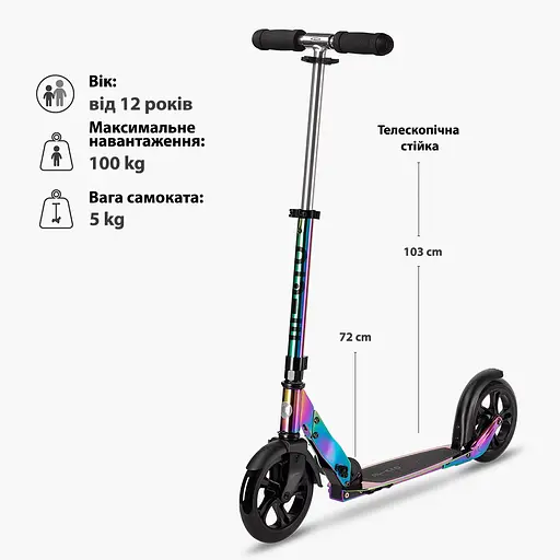Самокат Micro Classic Неохром (SA0049) - фото 6