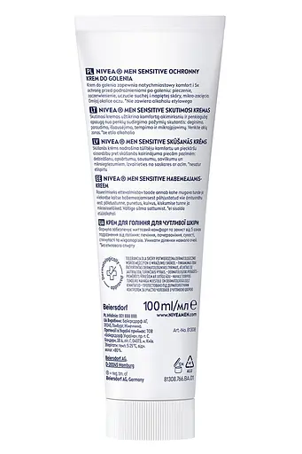 Крем для гоління NIVEA MEN для чутливої шкіри 100 мл - фото 7