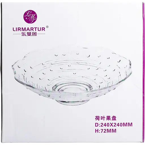 Тарелка для фруктов Yiwu из стекла Листья лотоса 23 см прозрачная HP-YH-12 - фото 5