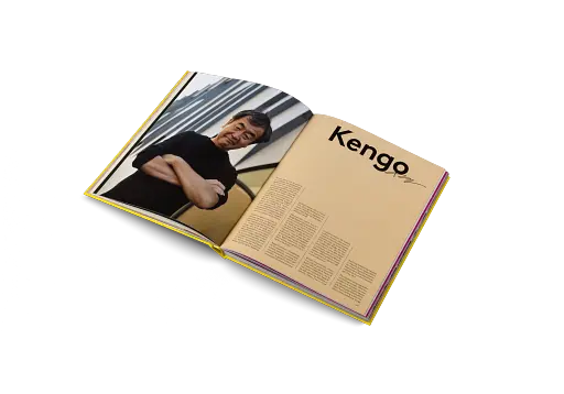 How to be a Tastemaker - фото 3