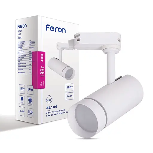 Светодиодный трековый светильник Feron AL106 18Вт 4000K белый - фото 1
