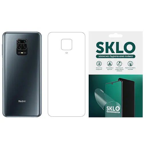 Захисна гідрогелева плівка SKLO (тил) для Xiaomi Redmi K20 / K20 Pro / Mi9T / Mi9T Pro (Матовий)/p