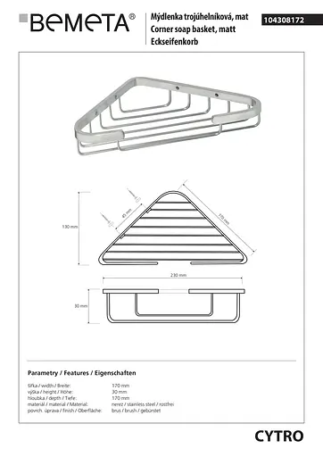 Мильниця кутова Bemeta Cytro нержавіюча сталь мат 104308172, Нержавіюча сталь - фото 2
