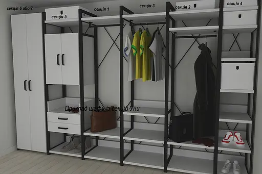 Шкаф Гардероб Уни секция 6 серии Конект Ferrum-decor 220x60x50см Черный металл ДСП Белый 16 мм (FRD-104571) - фото 3