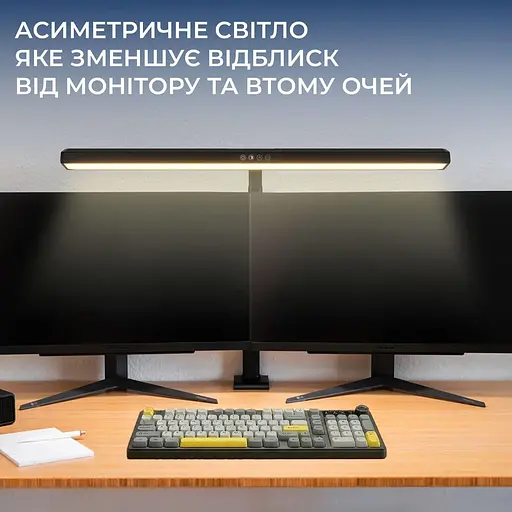 Лампа на монітор (Скрінбар) OfficePro SL220B (SL220B) - фото 4