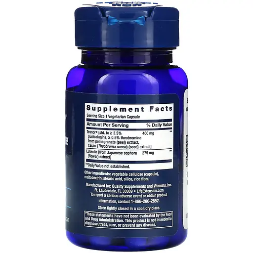 Дієтична добавка Life Extension Testosterone Elite 30 вегетаріанських капсул - фото 2
