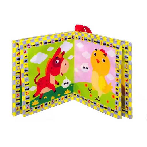 Мягкая книжка-шуршалка "Мой малыш" 823479 - фото 3