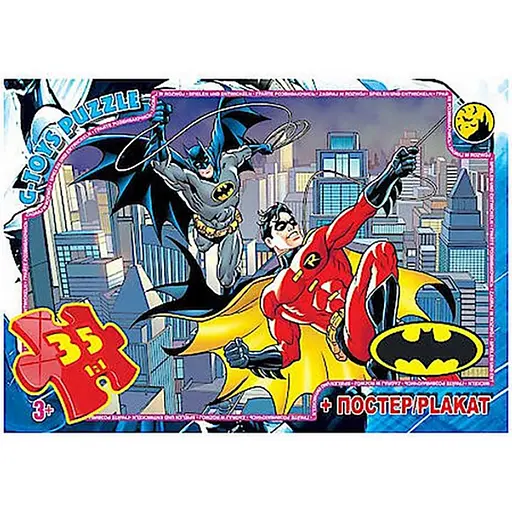 Детский пазл "Бэтмен" G-Toys BAT05 плакат 35 элементов - фото 1