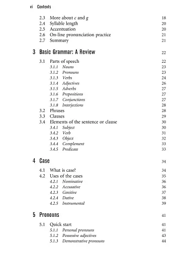 Introduction to Old English (3rd Edition) - фото 3