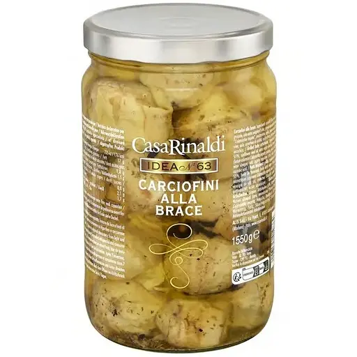 Артишоки смажені на грилі в оливковій олії Casa Rinaldi 1550 г - фото 1