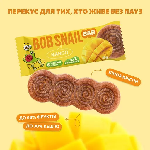 Фруктовый батончик Bob Snail Манго 35 г х 15 шт. - фото 2