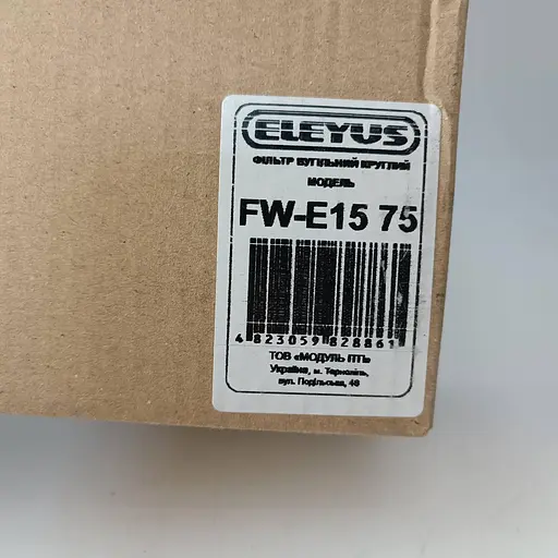 Фильтр угольный FW-E1575 для кухонной вытяжки ELEYUS Optima, Quarta, Solo, Venera, Viola, Titan, Stels - фото 5