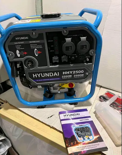 Інверторний бензиновий генератор HYUNDAI HHY2500 (2.2/2.5 кВт) - фото 2