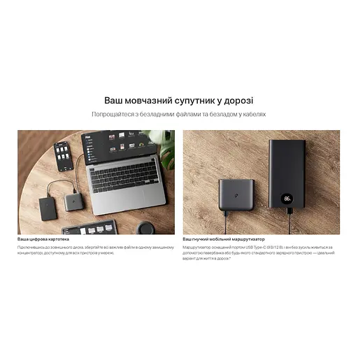 Роутер TP-Link TP-Link, TL-WR 1502X TL-WR1502X (TL-WR1502X) - фото 8