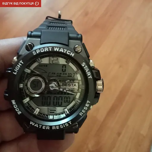 Годинник Besta Sport - фото 19