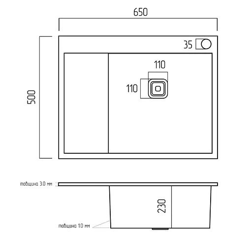Кухонна мийка Platinum HANDMADE (SP000037435) - фото 5