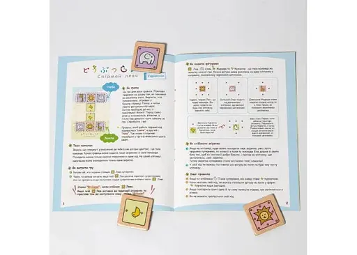 Настольная игра Wanted Games Поймай Льва (Let's Catch The Lion!) (ВР_СЛ) - фото 4