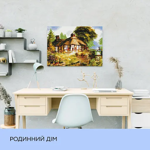 Набір з алмазною мозаїкою "Родинний дім", 40*50 см, IDEA2-CK542 - фото 3