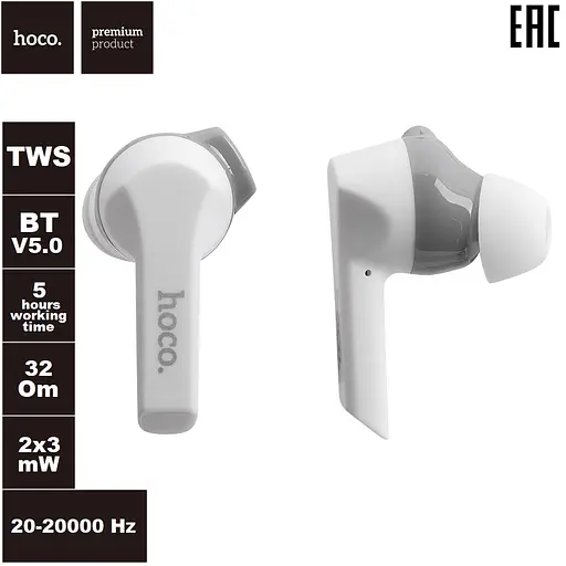 Блютуз Стерео Гарнитура Hoco ES34 Белый - фото 5