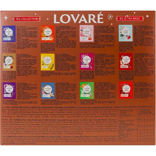 Чай чорний Lovare Портфельчик 12 видів 60 шт. х 2 г (659005) - фото 2