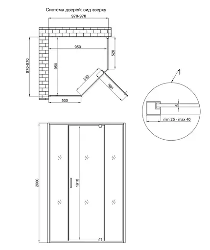 Душевая кабина Qtap Scorpio CRM10115-AC6, пятиугольная, стекло 6 мм Clear без поддона SCOCRM10115AC6 - фото 7