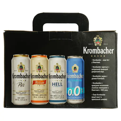 Набір пива Krombacher 0-6% з/б 2 л (4 шт. х 0.5 л) у коробці - фото 5