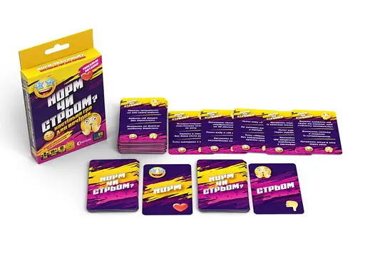 Настільна гра Rozum Норм чи Стрьом (гра з Tik-Tok) (укр.) (R128UA) - фото 5