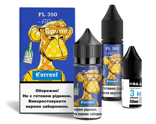 Набор компонентов для самозамеса солевой Flavorlab FL350 30 мл (Currant Смородина, 0-65 мг)