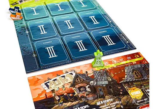 Настільна гра Ігромаг Глибокий жаль (Deep Regrets) з доповненням Жалюгідні щупальця (Lamentable Tentacles Mini Expansion) (укр.) (8420) - фото 13