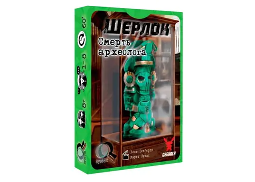 Настільна гра Geekach Games Шерлок 3 в 1. Набір 1 (Sherlock) (укр.) (GKCH078S1) - фото 6