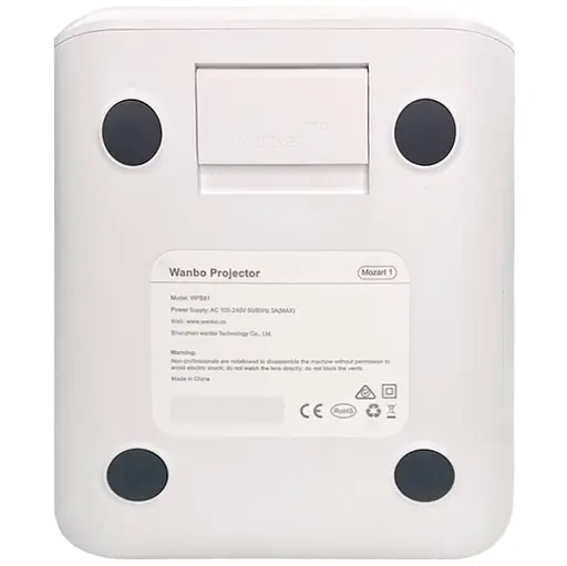 Домашній проектор Wanbo Mozart 1/ 1920x1080p / 900 ANSI lm / Android 9 / Wi-Fi / Bluetooth - фото 7
