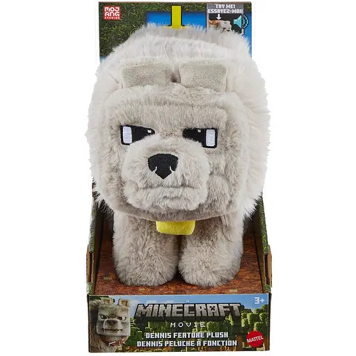 Інтерактивний улюбленець Minecraft Вовк Денніс з фільму Minecraft: фільм (JKB90) - фото 6