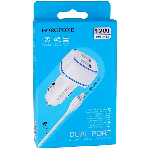 Автомобільний зарядний пристрій Borofone BZ14 Lightning 2 USB Білий - фото 2