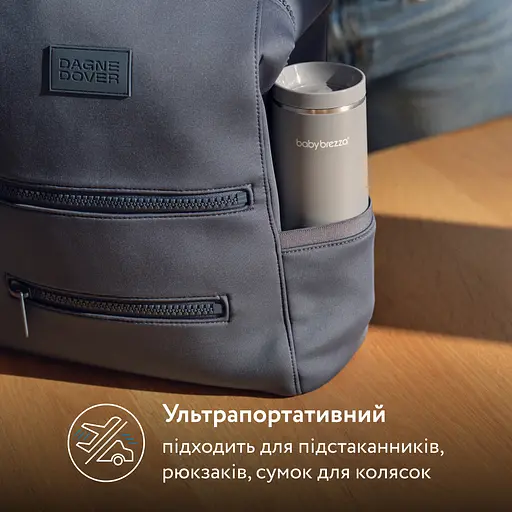 Подогреватель молока Baby Brezza Superfast портативный 270 мл (BRZ0179) - фото 10