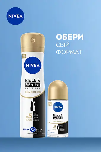 Антиперспірант Nivea Invisible Black&White Silky Smooth 50 мл - фото 6